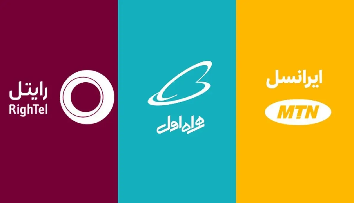 پاسخ به یک پرسش مهم: آیا قیمت اینترنت پس از 6 سال باید افزایش پیدا کند؟
