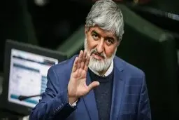 مطهری: عادلانه نیست شورای نگهبان هم قاضی باشد هم طرف دعوا