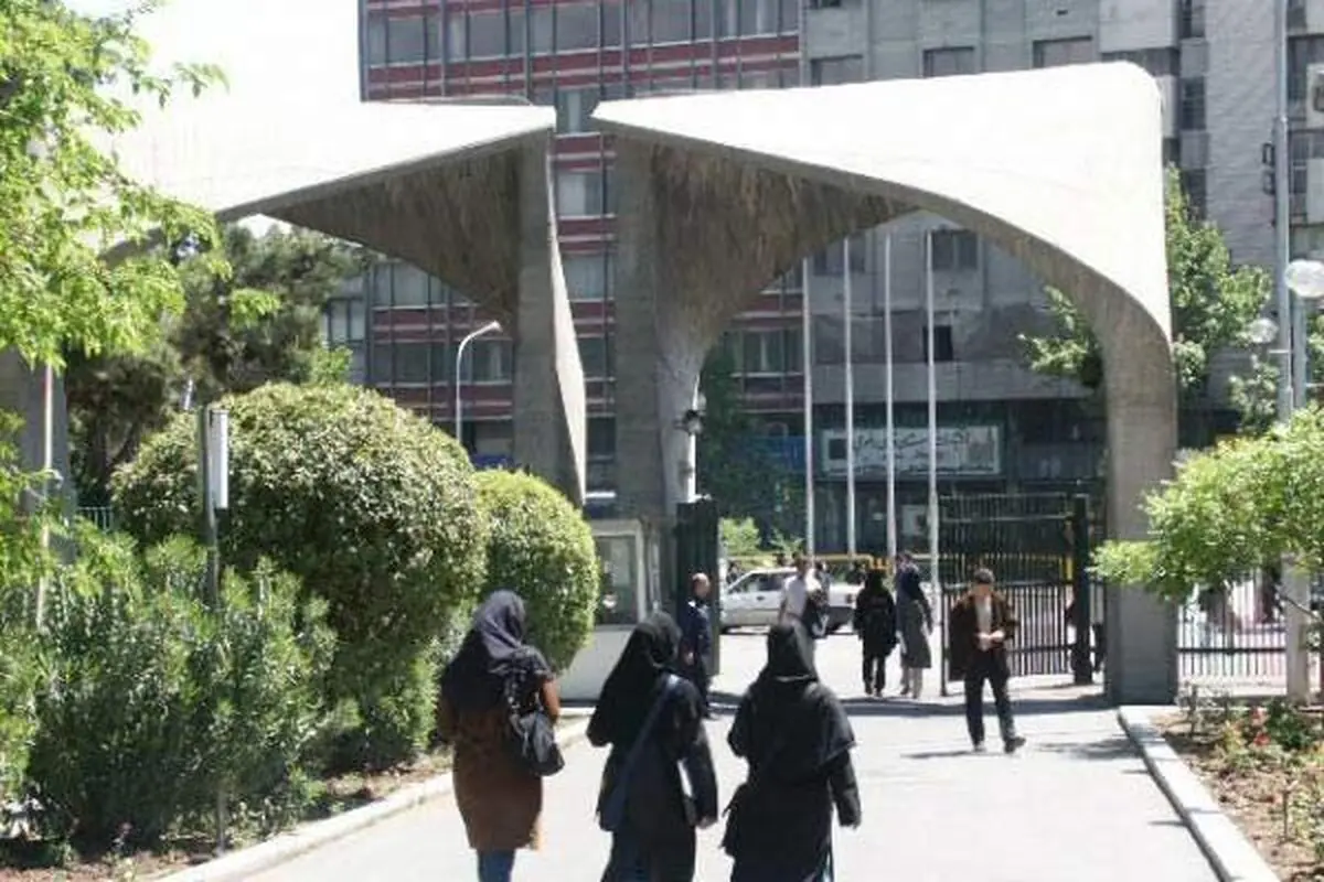 درخواست برای ادامه یافتن تعطیلات مدارس و دانشگاه‌ها
