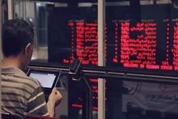 شیفتی شدن معاملات بورس، آری یا نه؟