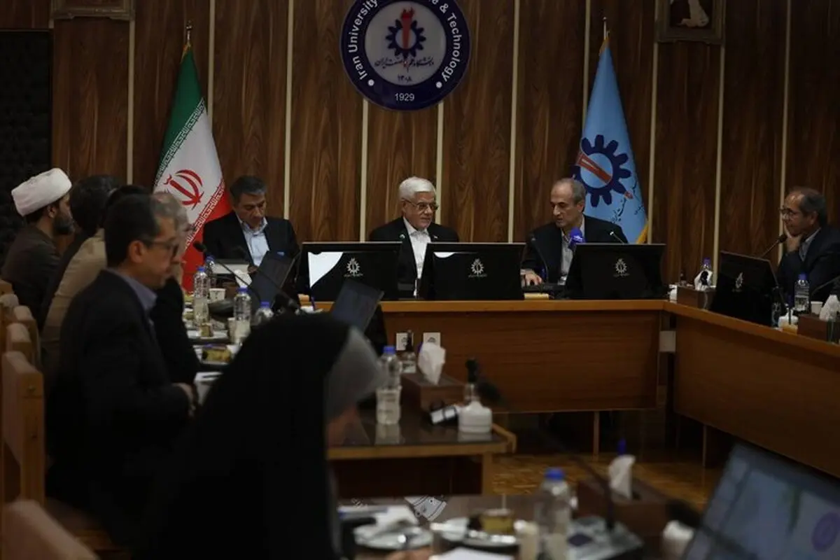 عارف: باید زمینه بازگشت نخبگان و استادانان به ایران را فراهم سازیم

