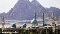 ۱۰۶۸ ساله شدن مسجد مقدس جمکران
