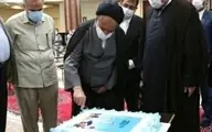  جشن ۵۰ سالگی قبرستان در تهران !