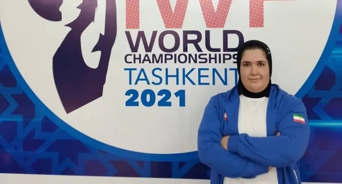 وزنه‌های موفق دختر وزنه‌بردار فوقِ سنگین ایران+ویدئو