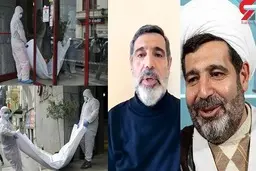 ادعای برادر قاضی منصوری: ترور برادرم باید بررسی شود