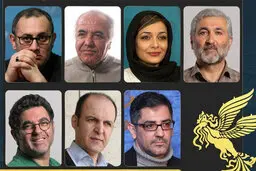 
انتقاد کیهان از ترکیب هیئت داوری جشنواره فجر  |  اغلب اعضای هیئت داوری سی‌ونهمین جشنواره فیلم فجر، در دوران افول خود به سر می‌برند.