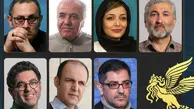 
انتقاد کیهان از ترکیب هیئت داوری جشنواره فجر  |  اغلب اعضای هیئت داوری سی‌ونهمین جشنواره فیلم فجر، در دوران افول خود به سر می‌برند.