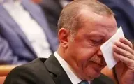 به اردوغان