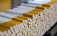 رکورد تولید روزانه شرکت دخانیات ایران پس از ۸ سال شکسته شد
