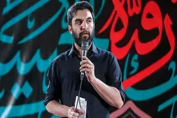 مداح معروف و سرشناس ممنوع الروضه شد + تصویر 