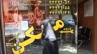 افزایش ۲۴ درصدی معاملات آپارتمانی تهران در دی ماه 