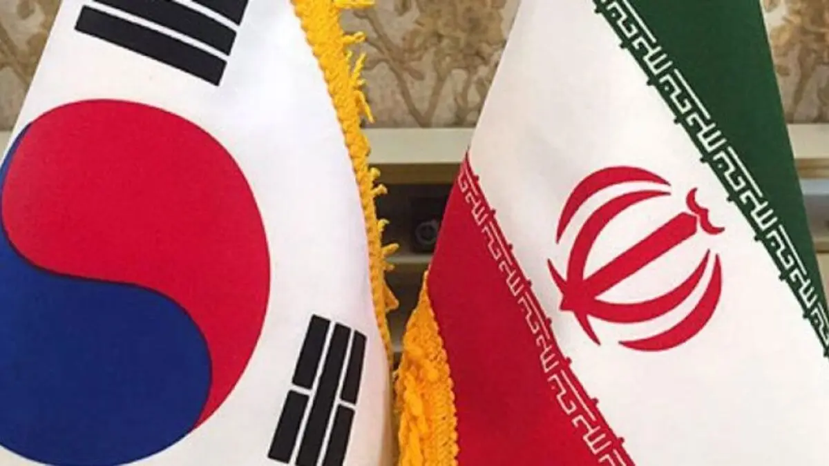
پول‌های بلوکه شده ایران  |   سفیر جدید سئول در تهران  مشخص شد
