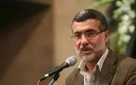  بررسی صلاحیت وزیر پیشنهادی وزارت بهداشت در مجلس؛ محمدرضا ظفرقندی | مخالفان چه گفتند؟+ویدئو