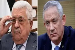 محمود عباس پس از ۱۰ سال برای اولین بار در اقامتگاه یک مقام اسرائیلی حاضر شد