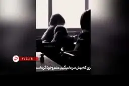 بازسازی جالب یکی از خاطرات انیشتین+ویدئو