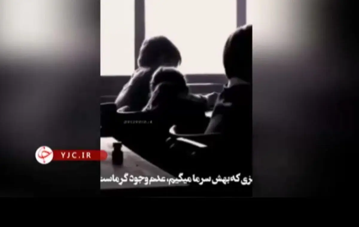 بازسازی جالب یکی از خاطرات انیشتین+ویدئو