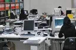 خبر خوب برای کارمندان دولت | افزایش حقوق کارکنان دولت چه می‌شود؟