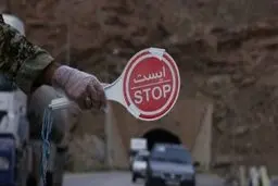 
ممنوعیت تردد از امشب ساعت ۲۱ تا ۴ صبح اجرایی خواهدشد
