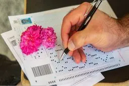 تصمیم جدید دولت درباره کنکوری ها | این رتبه ها حقوق می گیرند + جزئیات