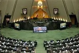 نامه نامفهوم  نماینده مجلس به وزیر اقتصاد!+ عکس 
