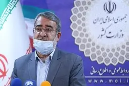 
رحمانی فضلی  |  فعالیت مشاغل غیر ضروری بعد از ساعت 18 از فردا ممنوع است

