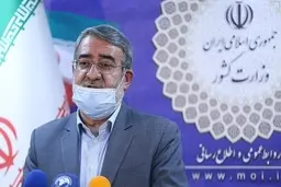 
رحمانی فضلی  |  فعالیت مشاغل غیر ضروری بعد از ساعت 18 از فردا ممنوع است
