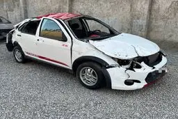 هزینه خرید بیمه بدنه کوییک در سال ۱۴۰۴ چقدر است؟