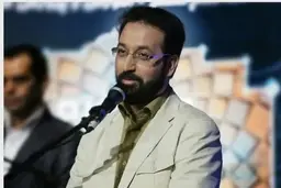 فرزاد جمشیدی مجری تلویزیون درگذشت