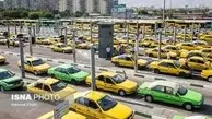  تصویب افزایش حدود 23 درصدی نرخ کرایه‌ تاکسی‌ها ، بعد از عید فطر