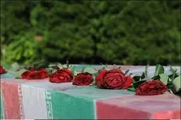 مراسم وداع با پیکر شهید گمنام دوران دفاع مقدس در ایران خودرو