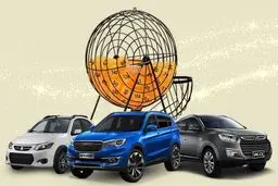 عمده دلیل اصلی تورم در کشور بخاطر عرضه خودرو با قرعه کشی است! | فروش خودرو در بورس دلال پروری است