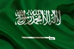 شاخص بورس بخشی از سهام شرکت های بزرگ خود را به عربستان فروخت