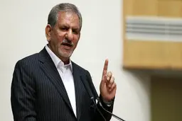 
 عده ای در مجلس برجام را آتش زدند