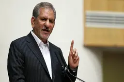 
 عده ای در مجلس برجام را آتش زدند