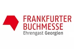 برگزاری نمایشگاه کتاب فرانکفورت2020به ‌صورت مجازی 