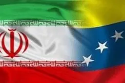 ایران ونزوئلا| دستگیری مسافر ونزوئلا به ایران