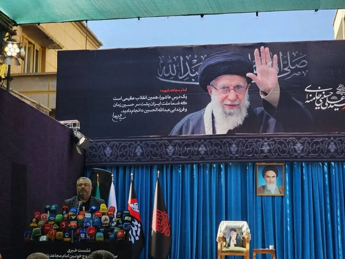 پیکر رهبر شهید انقلاب در عراق تشییع می‌شود