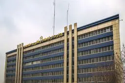 بررسی حقوقی افزایش قیمت بسته‌های اینترنت