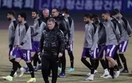 
اولین تمرین تیم ملی فوتبال ایران با ۱۸ بازیکن در سئول
