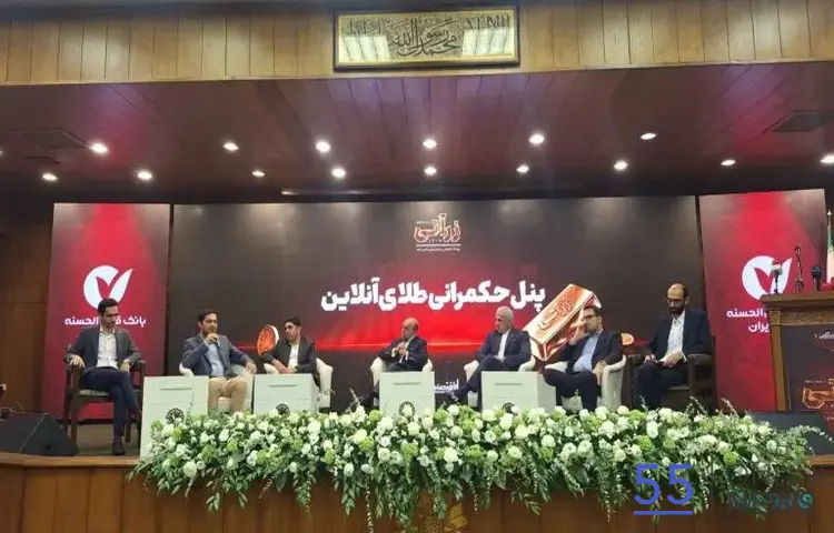 حکمرانی طلا با دعوای بازار سنتی و آنلاین تمام شد؛ شکاف همچنان پابرجاست