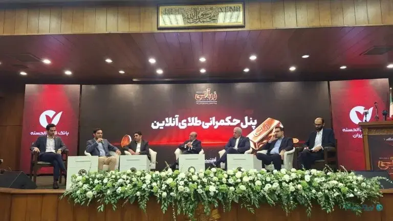 حکمرانی طلا با دعوای بازار سنتی و آنلاین تمام شد؛ شکاف همچنان پابرجاست