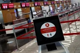 
تور ترکیه «رسما» ممنوع |  پرواز و هتل برقرار
