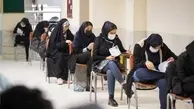 انتشار دفترچه آزمون استخدامی آموزش و پرورش طی چند روز آینده | برگزاری آزمون در تیرماه