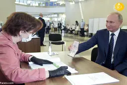  پوتین بدون‌ ماسک در همه‌پرسی حاضر شد