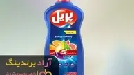 قیمت مایع ظرفشویی دوقلو پریل ضد حساسیت