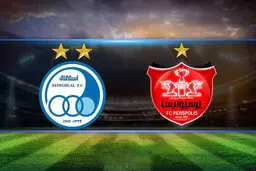 دربی 94 و چند علامت سؤال