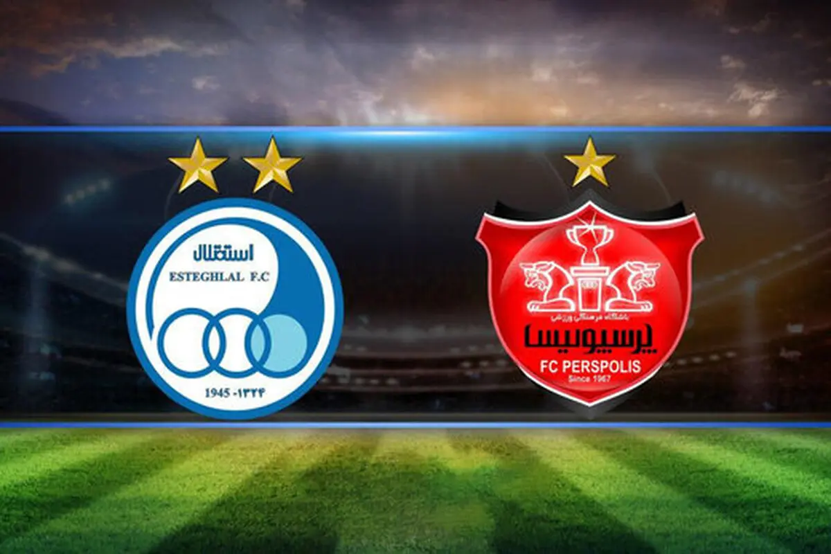 دربی 94 و چند علامت سؤال
