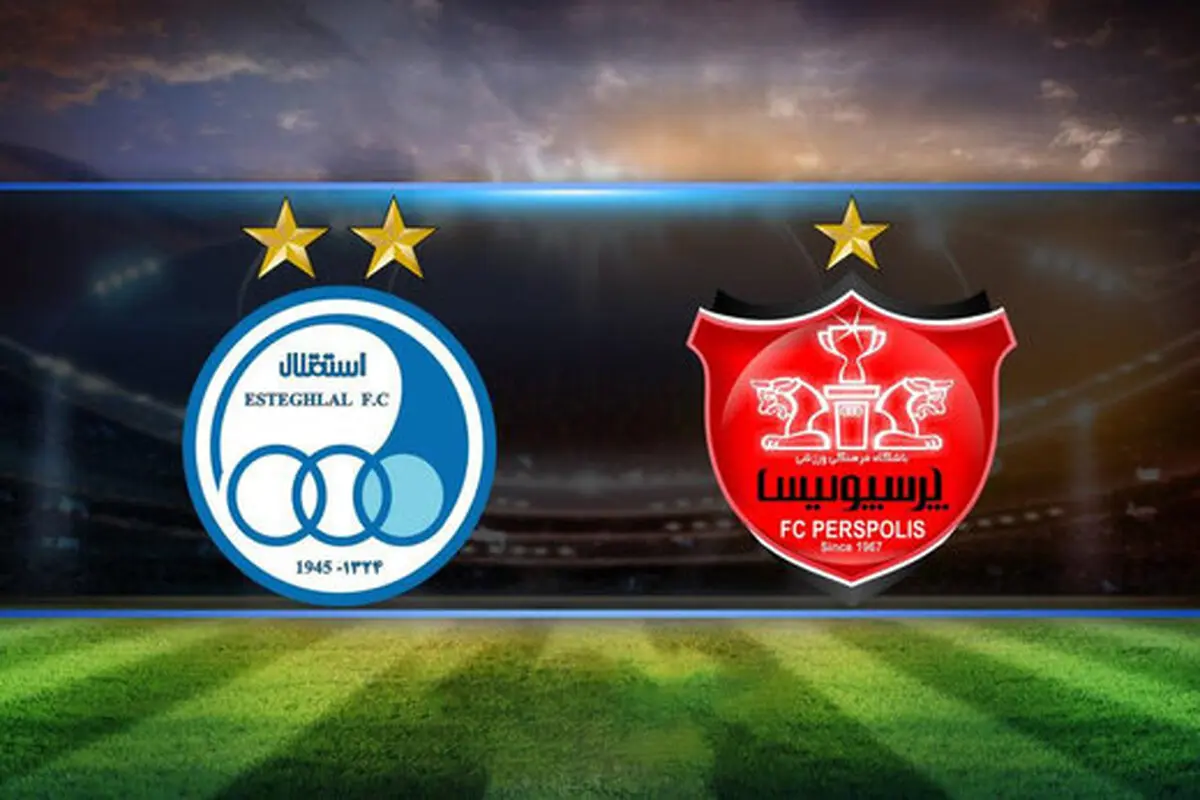 دربی 94 و چند علامت سؤال