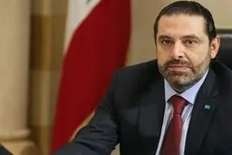 
حریری: من نامزد تصدی پست نخست وزیری دولت جدید نیستم 
