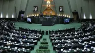 حضور وزیران پیشنهادی در فراکسیون راهبردی و نیروهای انقلاب مجلس